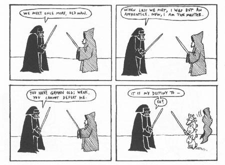 StarWar